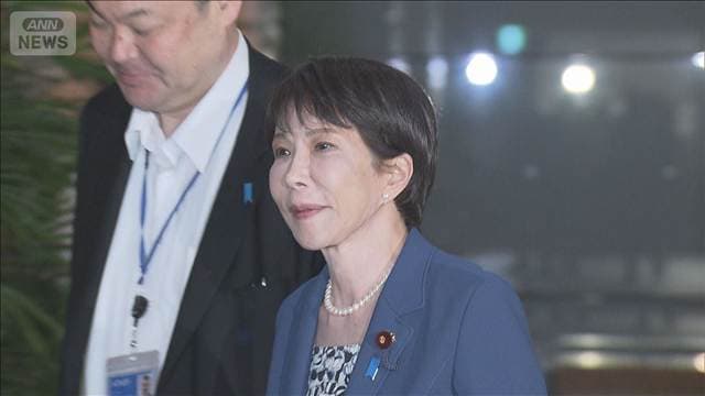 メイン記事画像