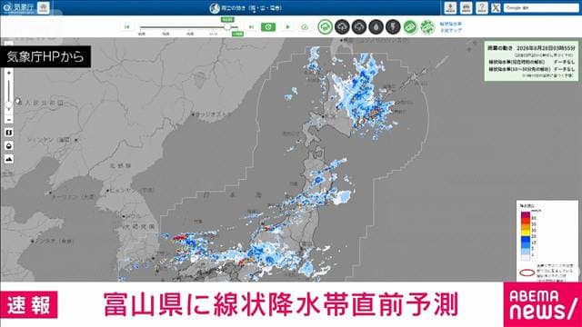 メイン記事画像