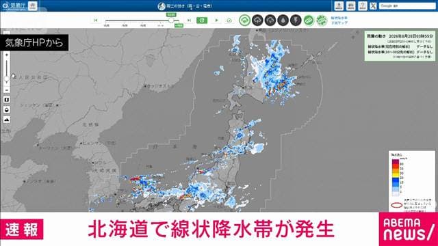 メイン記事画像