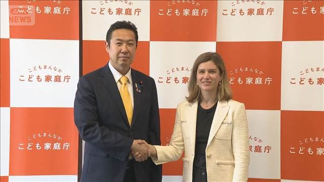 メイン記事画像