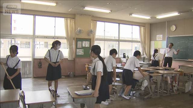 メイン記事画像