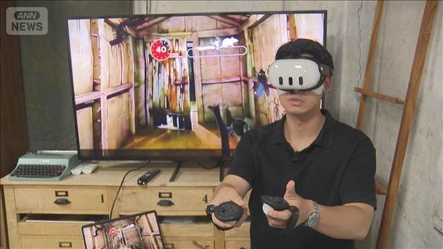 メイン記事画像