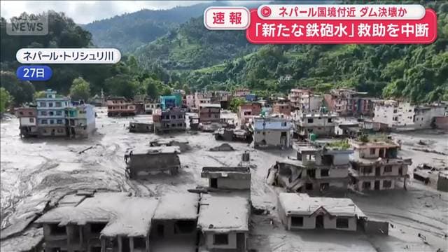 メイン記事画像