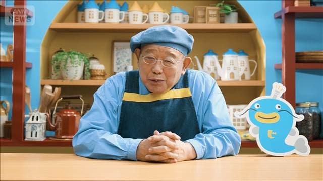 メイン記事画像