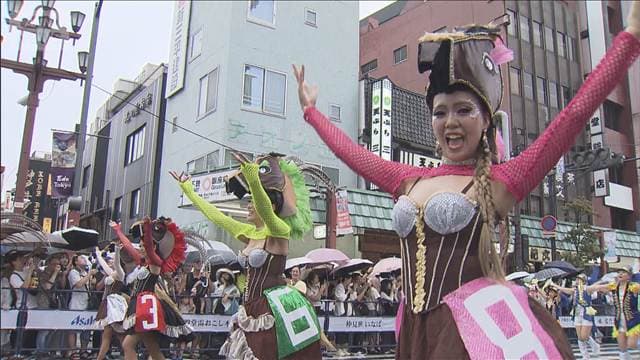 メイン記事画像