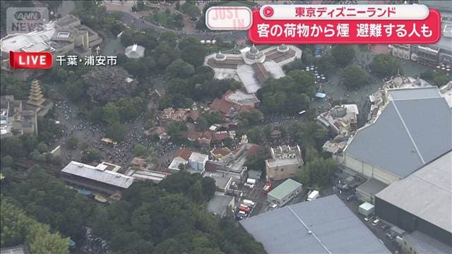 メイン記事画像
