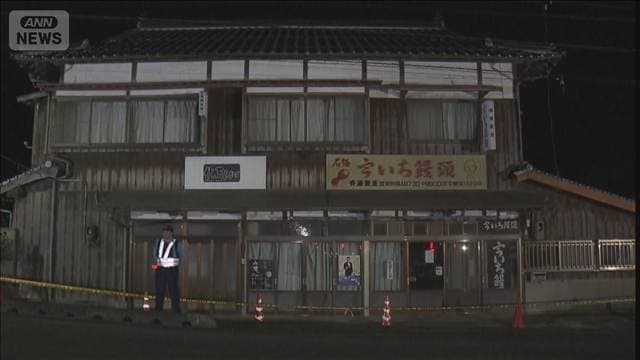 メイン記事画像