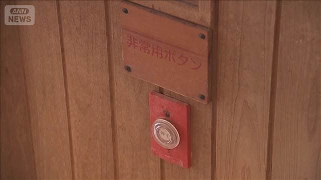 メイン記事画像