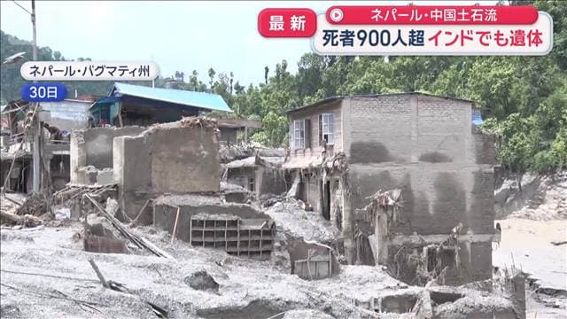 メイン記事画像