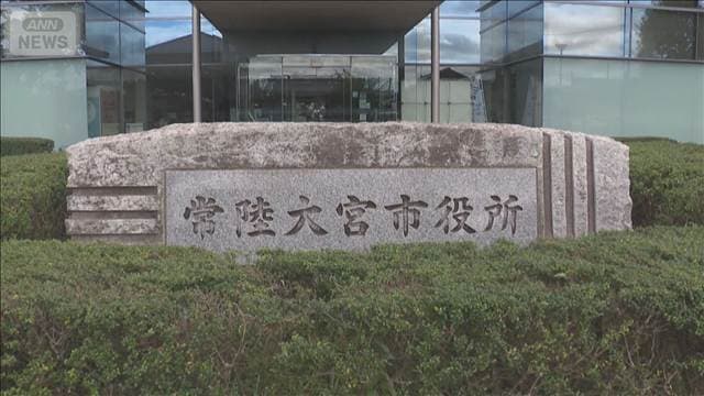 メイン記事画像