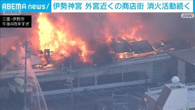 メイン記事画像