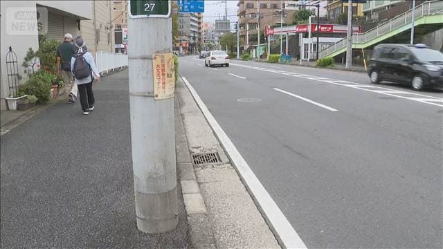 メイン記事画像