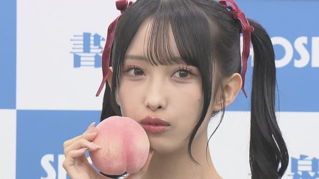 メイン記事画像