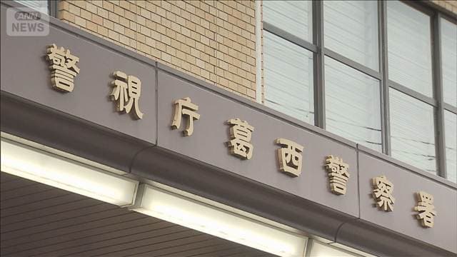 メイン記事画像