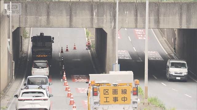 メイン記事画像