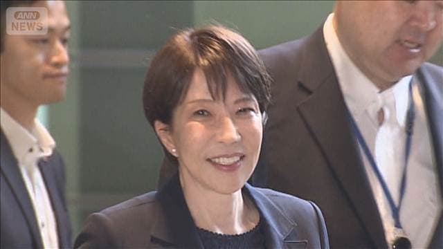 メイン記事画像