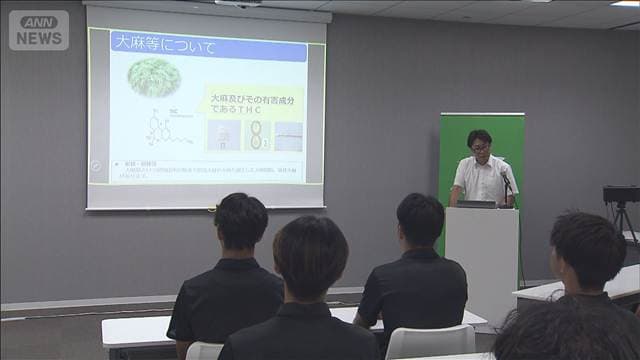 メイン記事画像