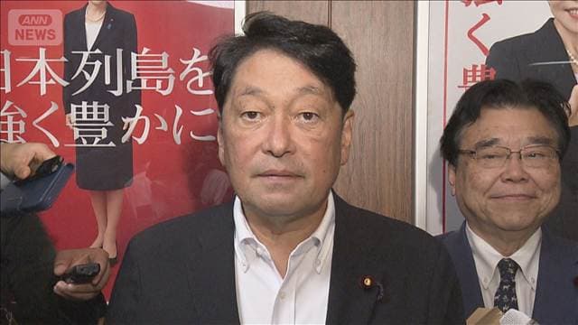 メイン記事画像