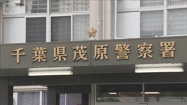 メイン記事画像