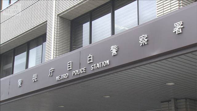 メイン記事画像