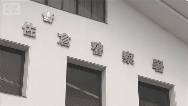 メイン記事画像