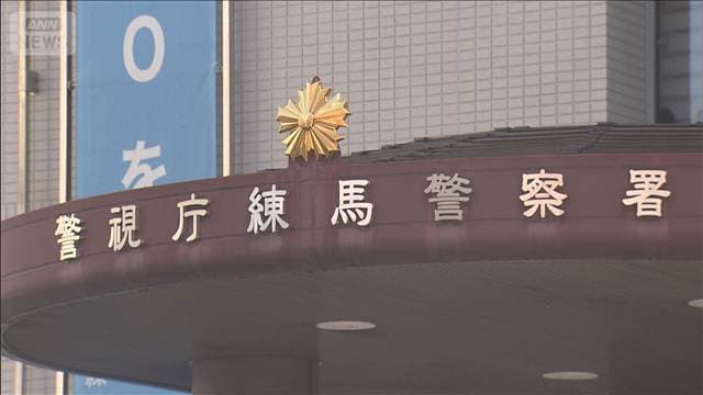 メイン記事画像
