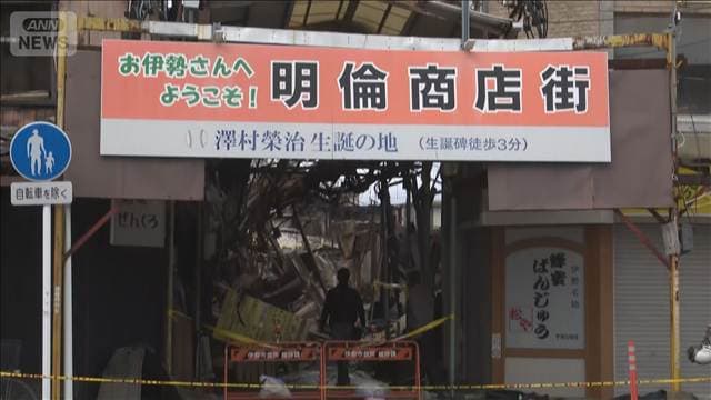 メイン記事画像
