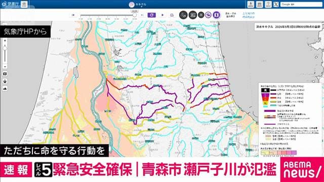 メイン記事画像