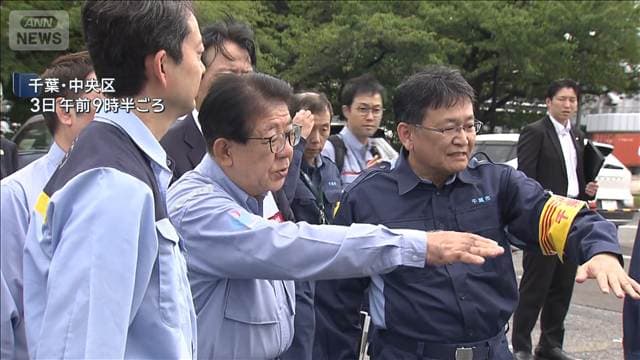 メイン記事画像