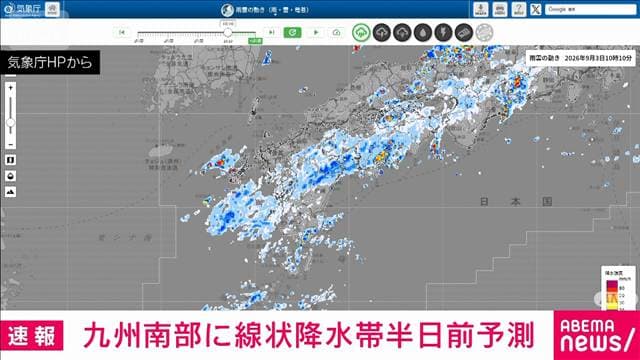 メイン記事画像