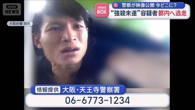 メイン記事画像