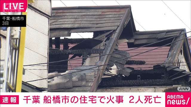 メイン記事画像