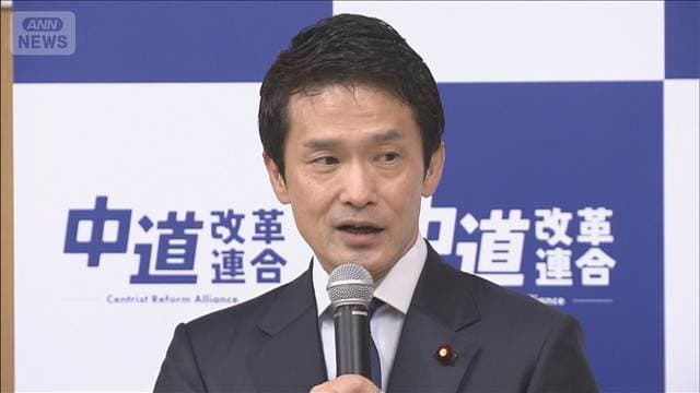メイン記事画像