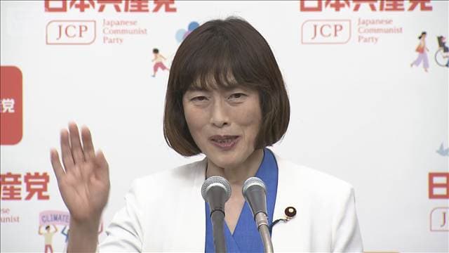 メイン記事画像