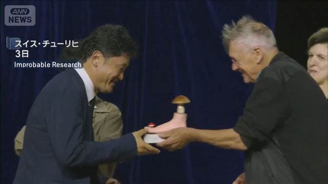 メイン記事画像