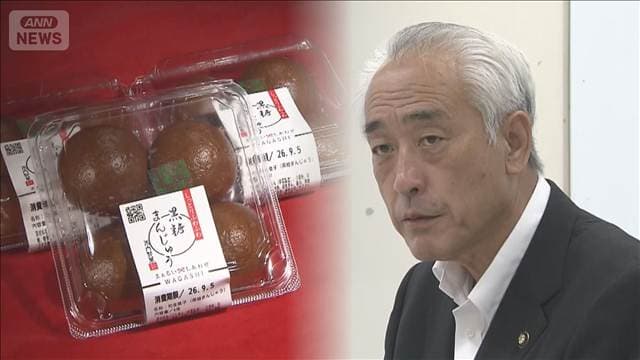 メイン記事画像