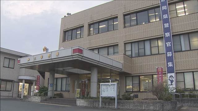 メイン記事画像