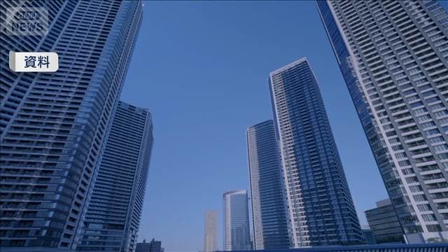 メイン記事画像