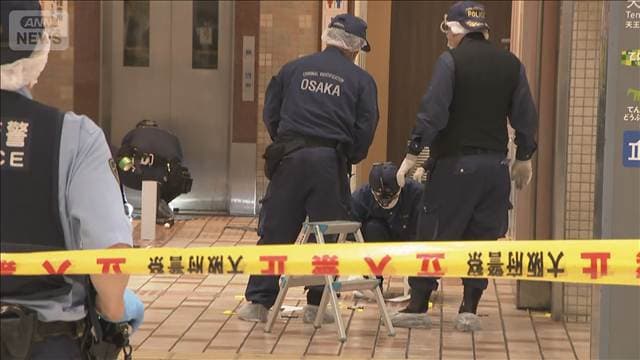 メイン記事画像