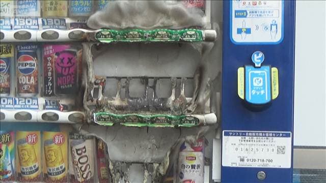 メイン記事画像