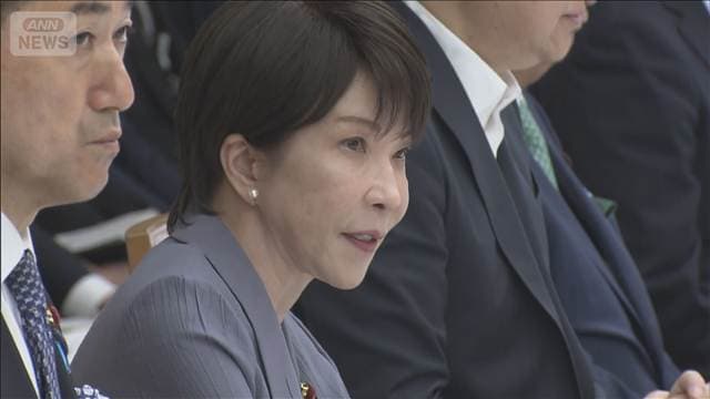 メイン記事画像