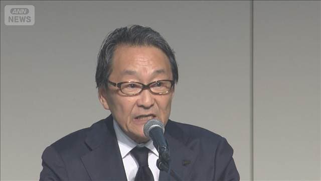 メイン記事画像