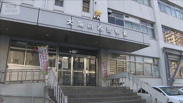 メイン記事画像
