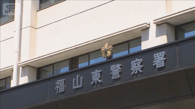 メイン記事画像