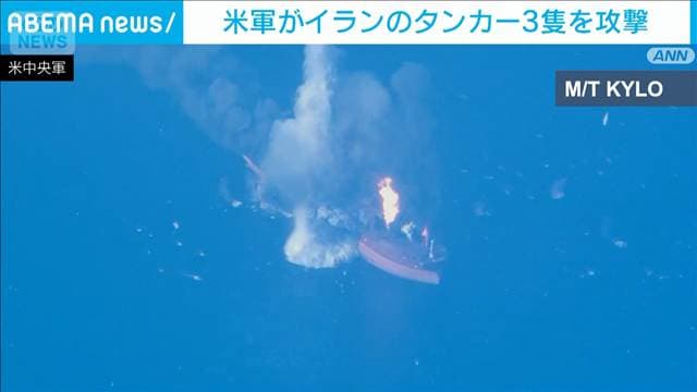 メイン記事画像
