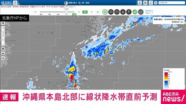 メイン記事画像