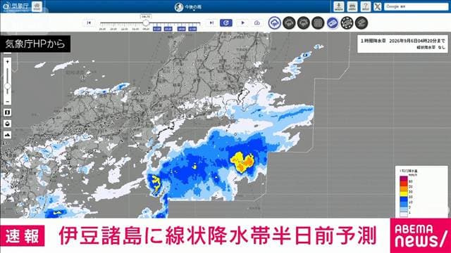 メイン記事画像
