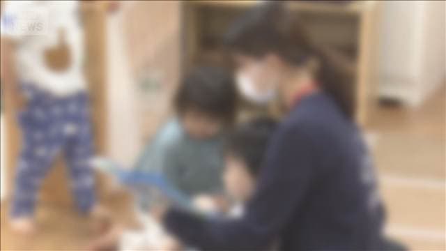メイン記事画像