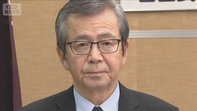 メイン記事画像