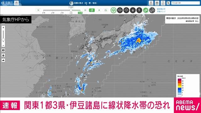 メイン記事画像